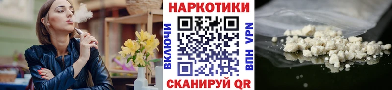 Купить наркотики цена Лысьва Канабис  Мефедрон 