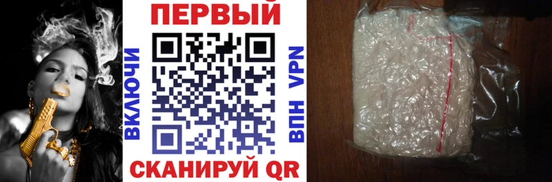 Амфетамин 98% Лысьва