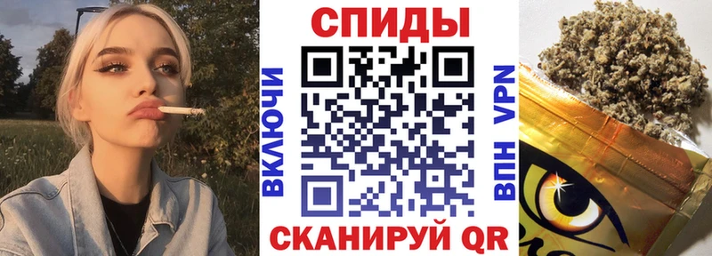 БУТИРАТ BDO 33%  ОМГ ОМГ как зайти  Лысьва  дарнет шоп 
