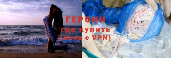 марки lsd Аркадак
