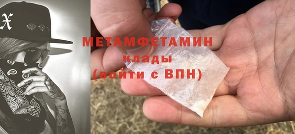 марки lsd Аркадак