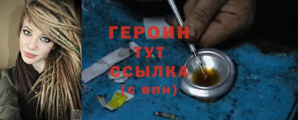 марки lsd Аркадак