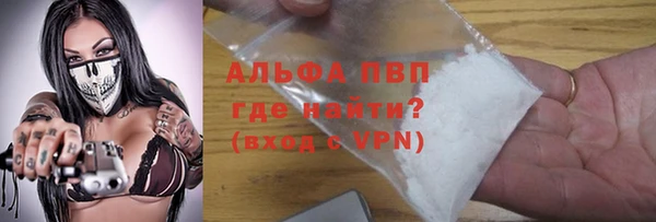 марки lsd Аркадак