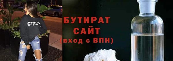 марки lsd Аркадак