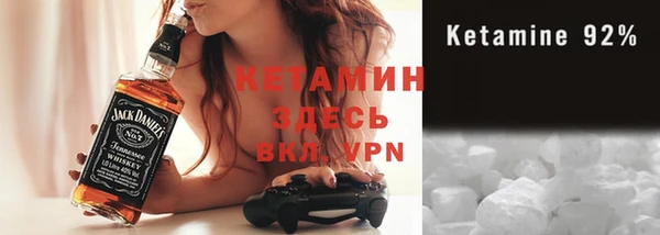 COCAINE Армянск