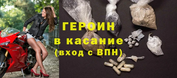 марки lsd Аркадак