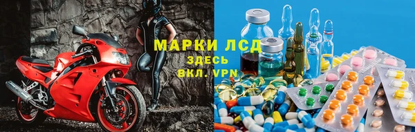 COCAINE Армянск