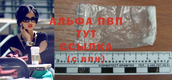 марки lsd Аркадак