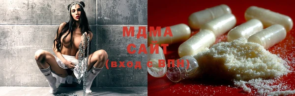 COCAINE Армянск
