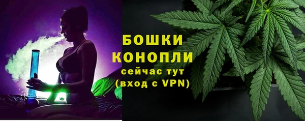 марки lsd Аркадак