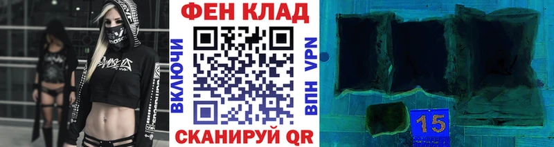 Первитин кристалл  хочу   Лысьва 