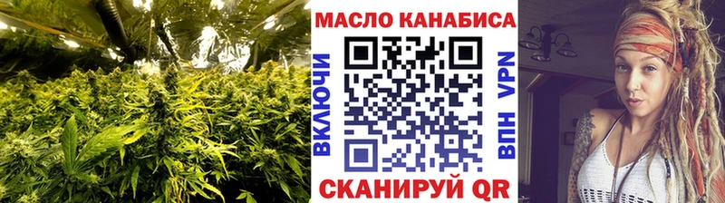 mega ССЫЛКА  Лысьва  Дистиллят ТГК гашишное масло  магазин продажи  